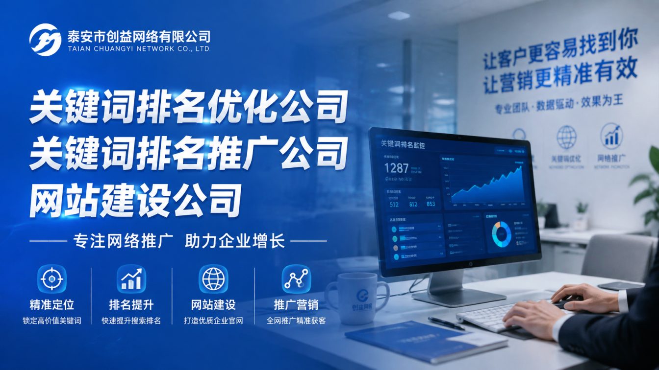 市中区14年深耕服务1000+企业